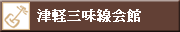 �Ìy�O�������