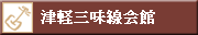 �Ìy�O�������