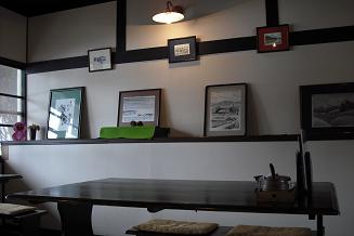 大橋昭彦水墨画展