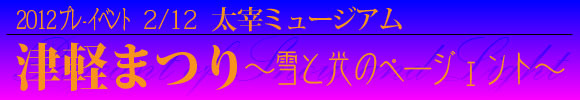 �Ìy�܂�`��ƌ��̃y�[�W�F���g�`