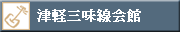 �Ìy�O�������